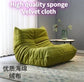 Caterpillar Lazy Sofa Sleepable Balcony Bedside Single Ins Style Chair