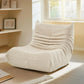 Caterpillar Lazy Sofa Sleepable Balcony Bedside Single Ins Style Chair
