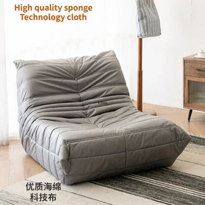 Caterpillar Lazy Sofa Sleepable Balcony Bedside Single Ins Style Chair