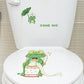 Green Plant Leaves Bathroom Toilet Sticker WC Closet stool Wall Sticker Self Adhesive Mural Beautify Flower Home Decoration Decals