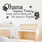 "Family Means Nobody Get Left Behind" Art Text Wall Stickers