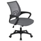 Adjustable Mid Back Mesh Swivel Office Chair with Armrests – Black