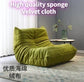 Caterpillar Lazy Sofa Sleepable Balcony Bedside Single Ins Style Chair