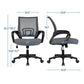 Adjustable Mid Back Mesh Swivel Office Chair with Armrests – Black
