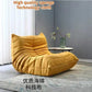 Caterpillar Lazy Sofa Sleepable Balcony Bedside Single Ins Style Chair
