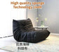 Caterpillar Lazy Sofa Sleepable Balcony Bedside Single Ins Style Chair