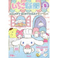 Cute Hallokitty Cinnamoroll Kuromi Poster Sticky Wall Art