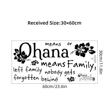 "Family Means Nobody Get Left Behind" Art Text Wall Stickers