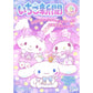 Cute Hallokitty Cinnamoroll Kuromi Poster Sticky Wall Art